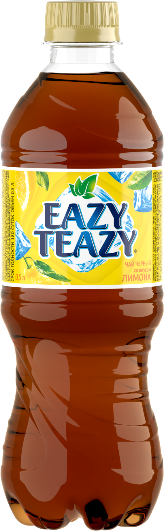 Напиток безалкогольный негазированный "Черный чай со вкусом лимона" ТМ